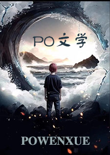 暴富从救驾开始:君上他要以身相许 (古言1v1) 暴富从救驾开始:君上他要以身相许 (古言1v1)